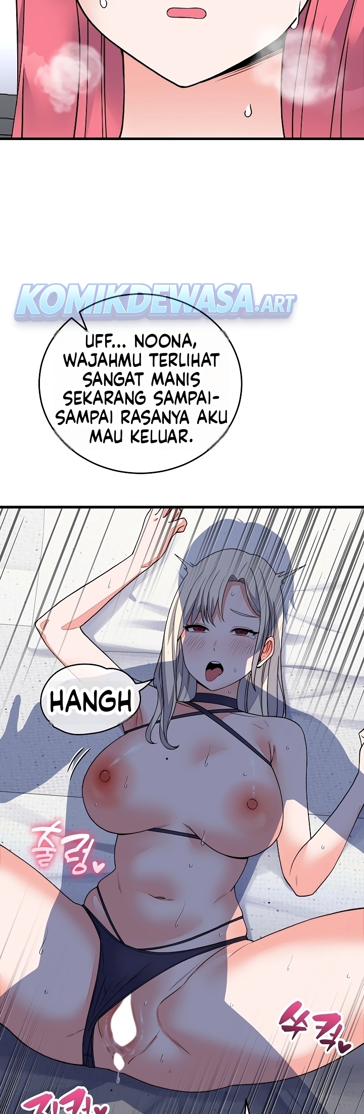 Gairah Seks Seorang Pewaris Chapter 73