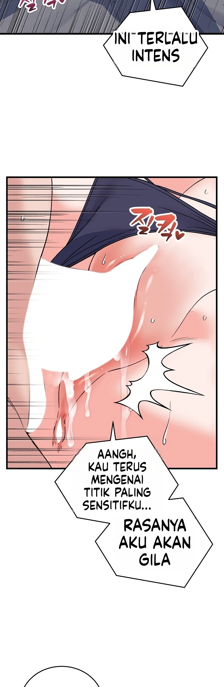 Gairah Seks Seorang Pewaris Chapter 73