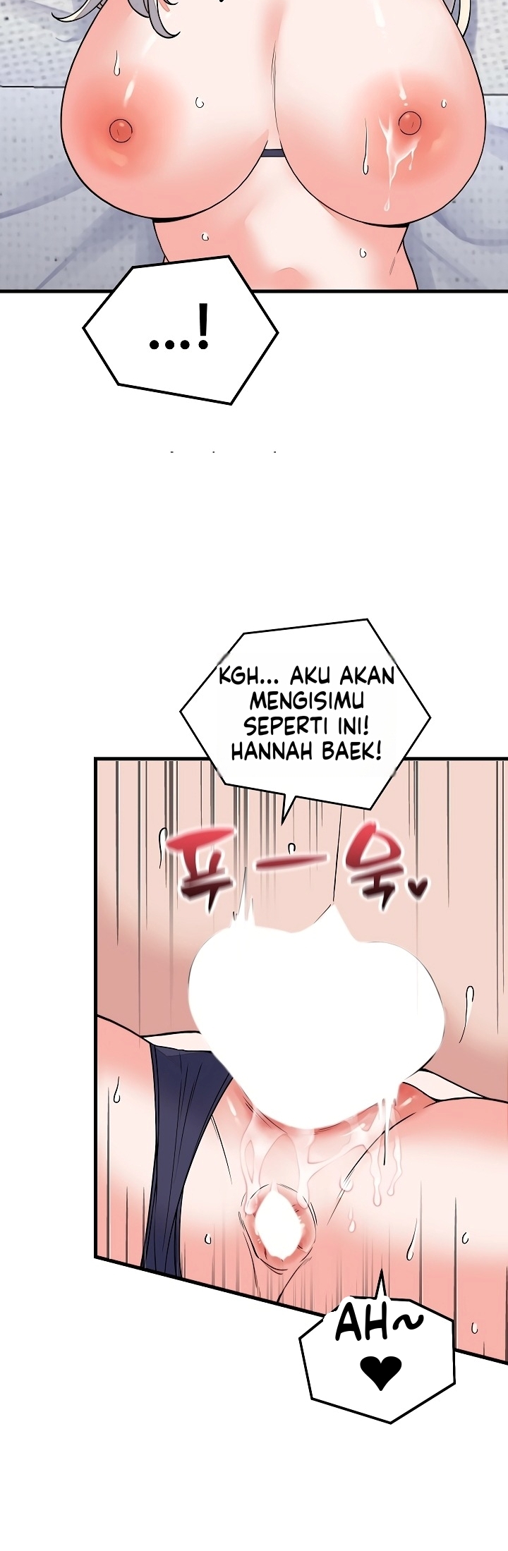 Gairah Seks Seorang Pewaris Chapter 73