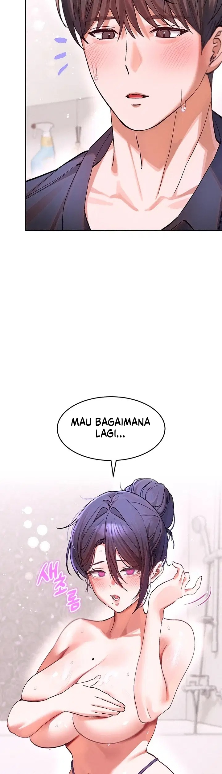 Aku Sangat Mencintai Ibumu Chapter 13