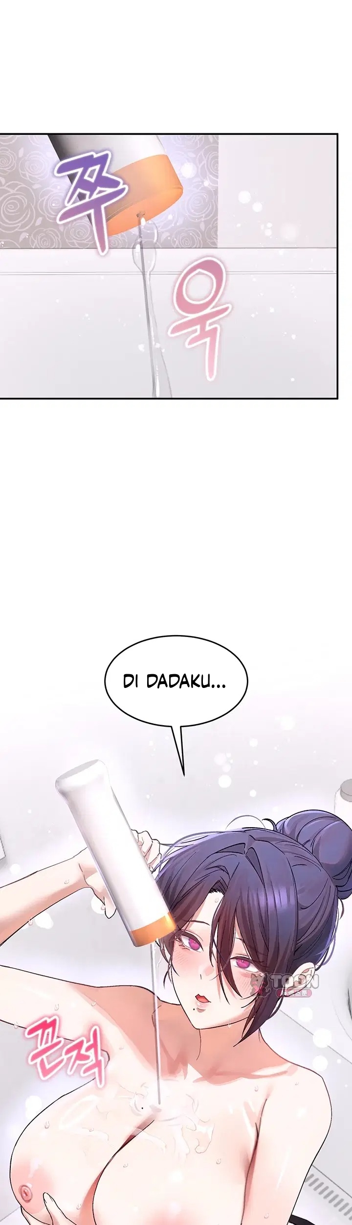 Aku Sangat Mencintai Ibumu Chapter 13