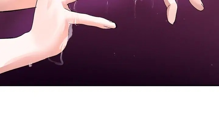 Aku Sangat Mencintai Ibumu Chapter 13