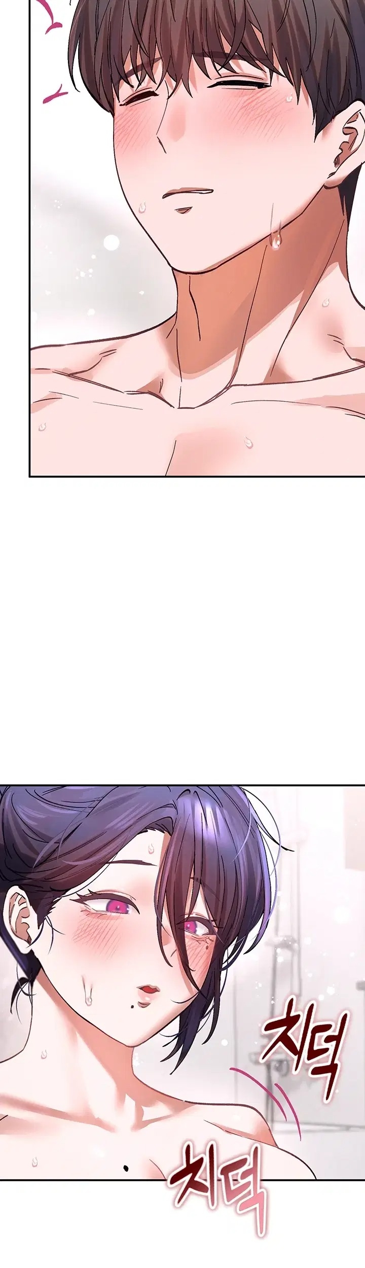 Aku Sangat Mencintai Ibumu Chapter 13