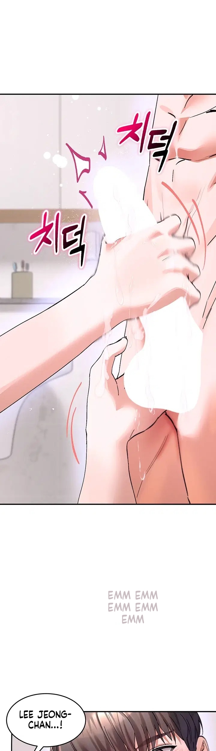 Aku Sangat Mencintai Ibumu Chapter 13