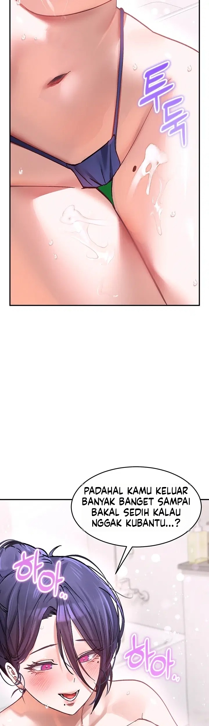 Aku Sangat Mencintai Ibumu Chapter 13