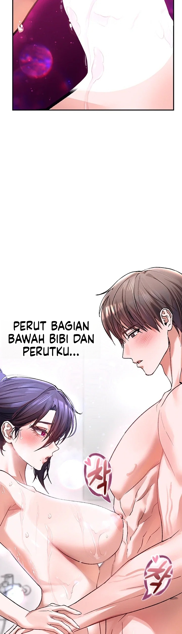 Aku Sangat Mencintai Ibumu Chapter 15