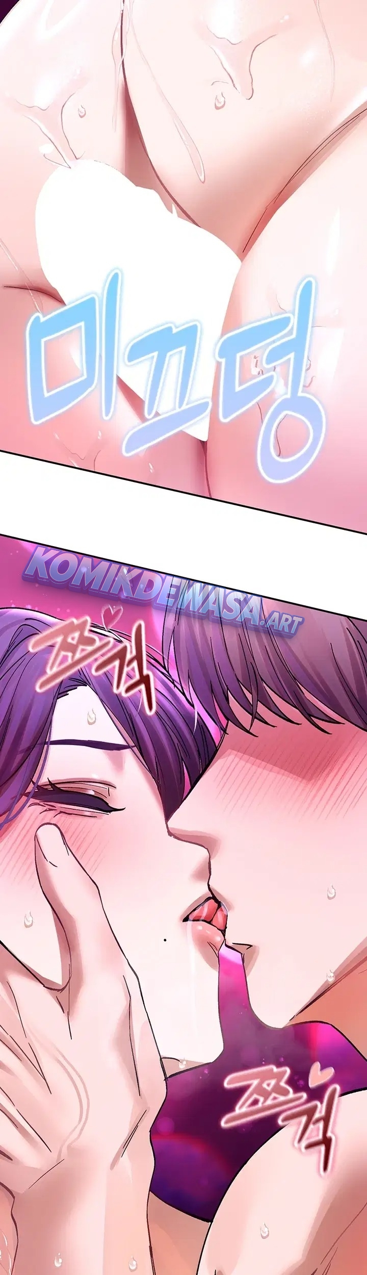 Aku Sangat Mencintai Ibumu Chapter 15