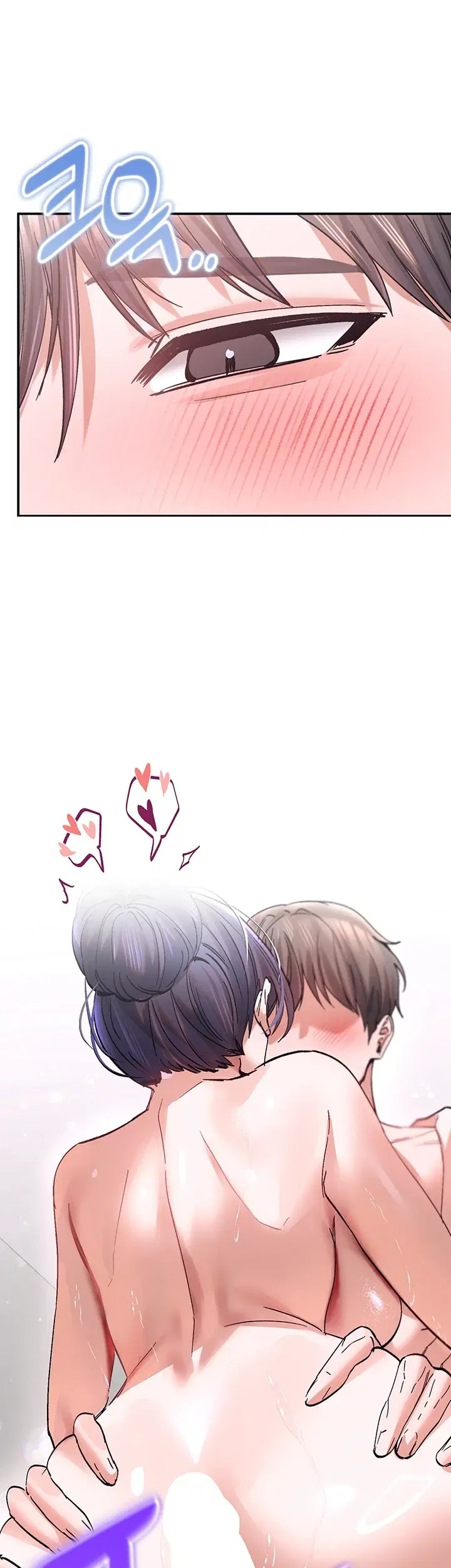 Aku Sangat Mencintai Ibumu Chapter 15