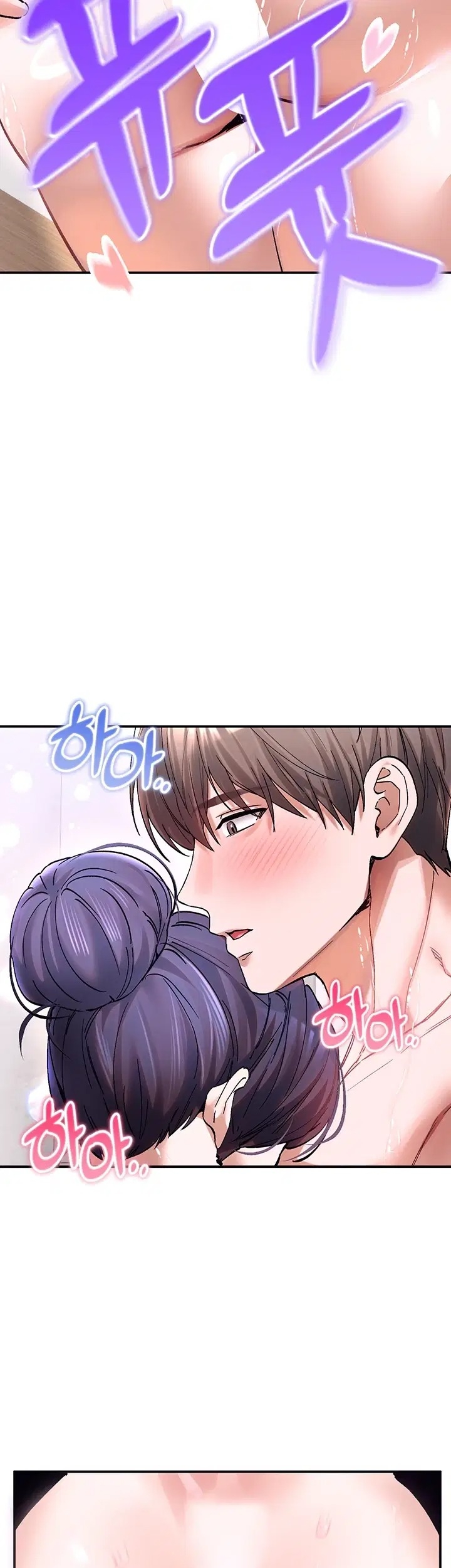 Aku Sangat Mencintai Ibumu Chapter 15