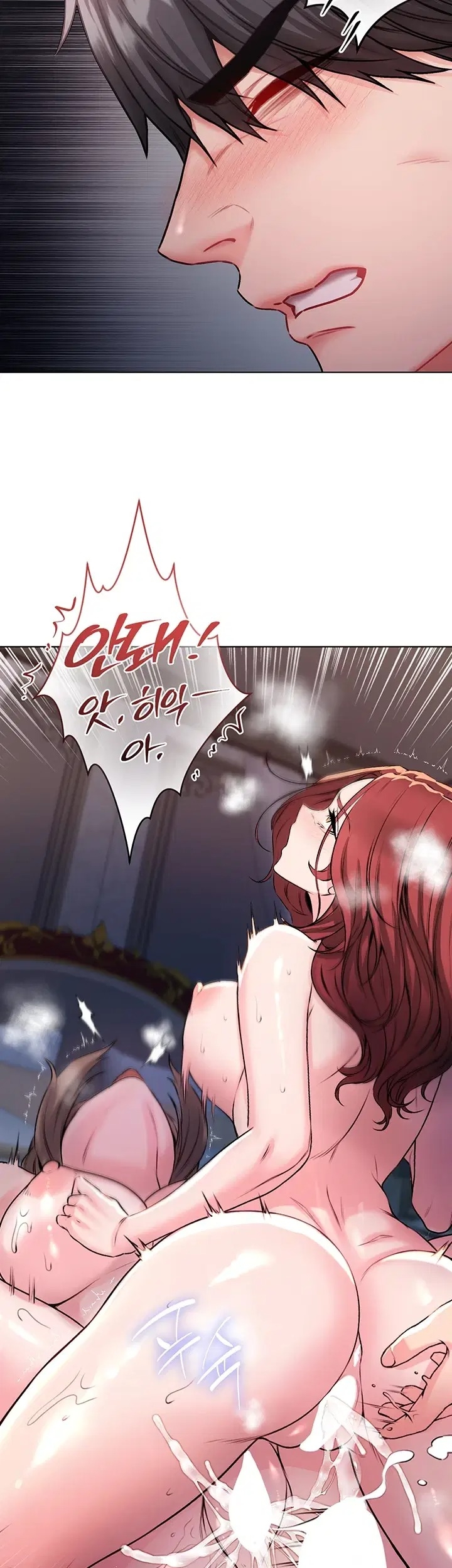 Predator Vagina Para Gadis Chapter 49