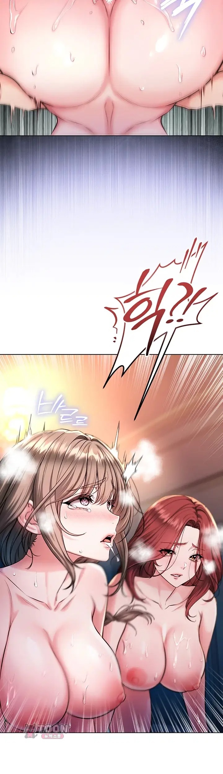Predator Vagina Para Gadis Chapter 49