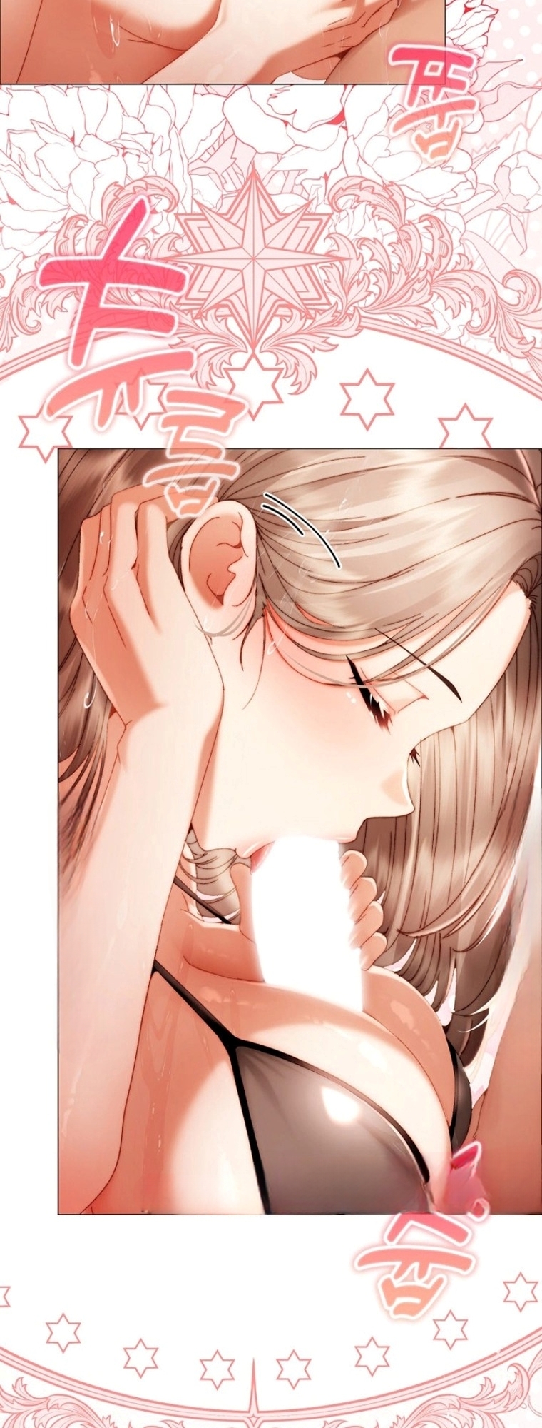 Nona Kecil Nakal Chapter 57