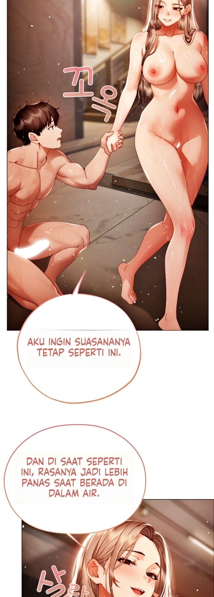 Nona Kecil Nakal Chapter 58