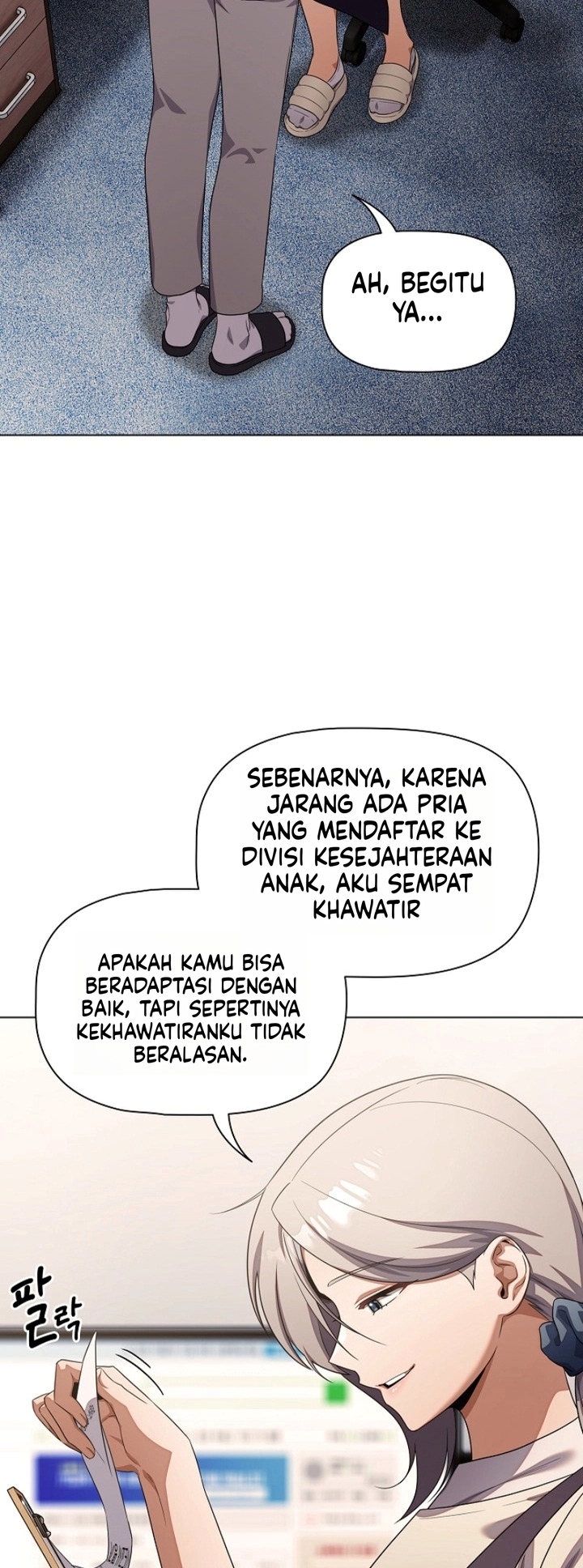 Cinta Untuk Dijual Chapter 22