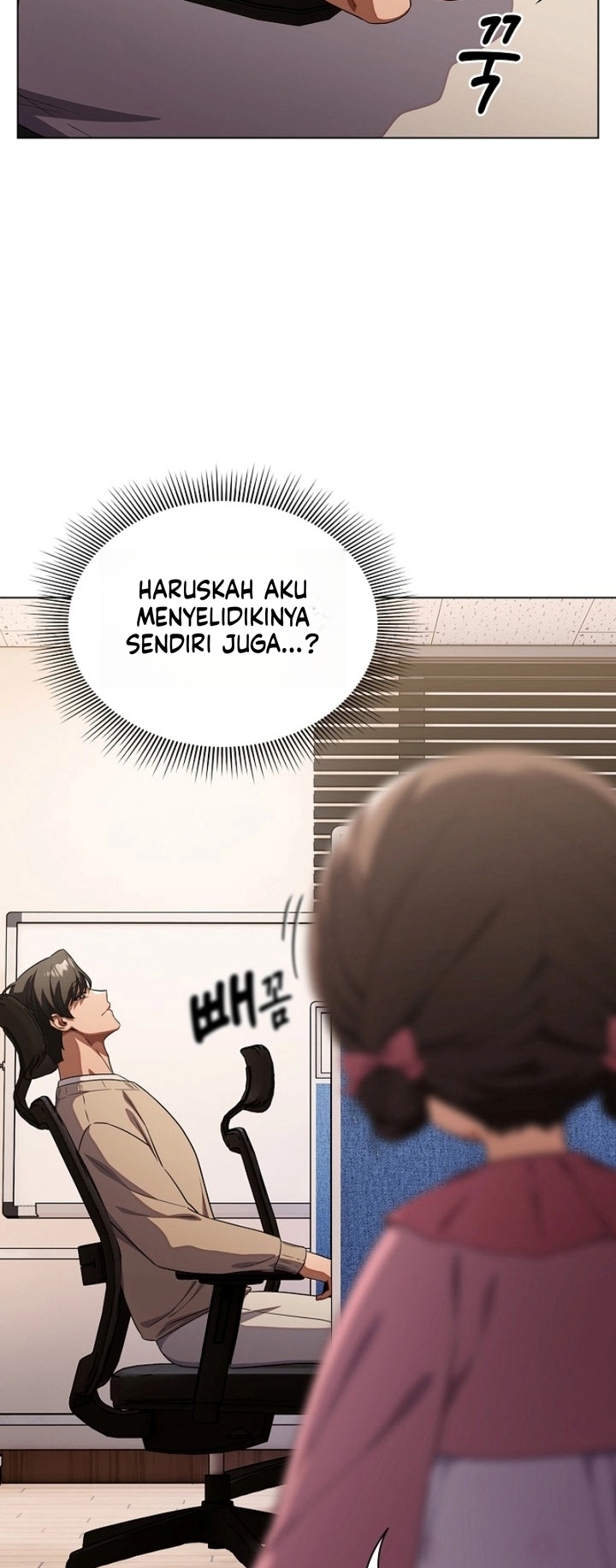 Cinta Untuk Dijual Chapter 22
