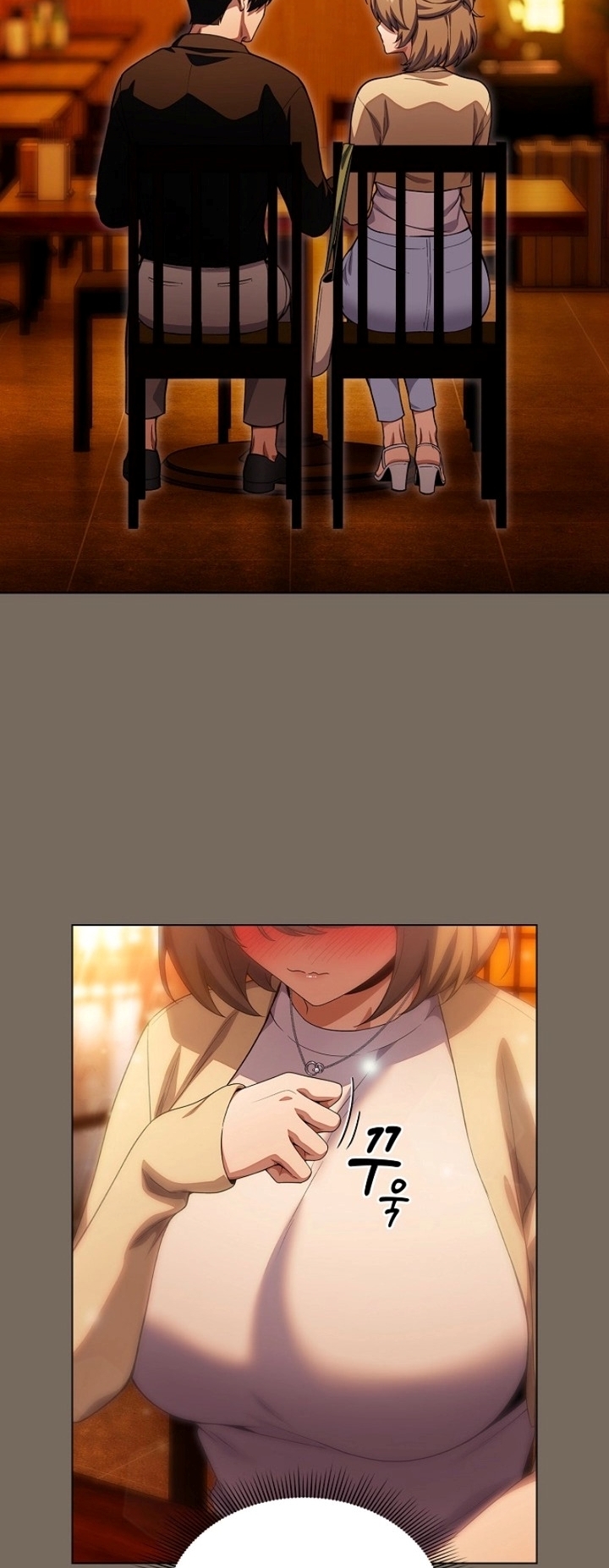Cinta Untuk Dijual Chapter 23