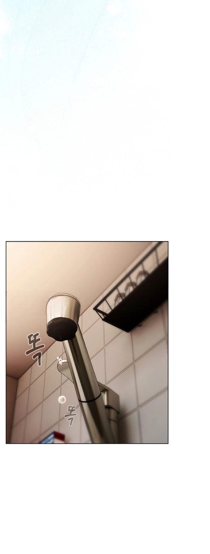 Cinta Untuk Dijual Chapter 23