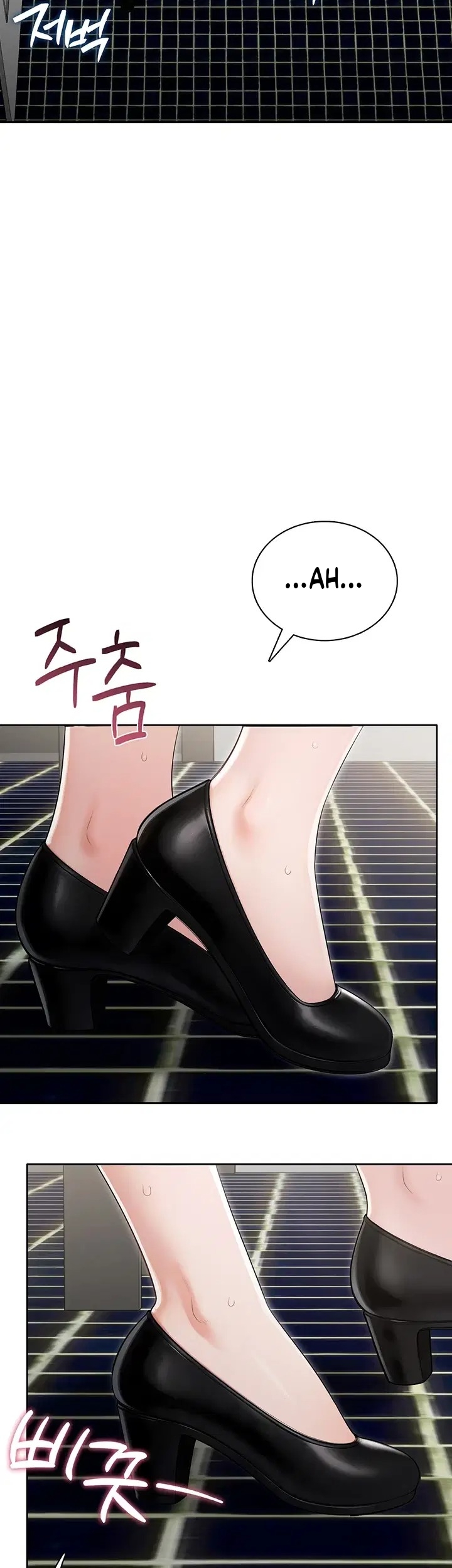 Gadis Nakal Yang Horny Chapter 58