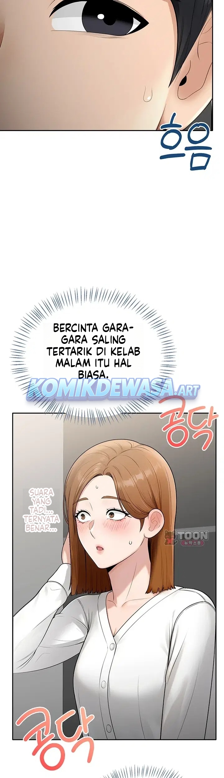 Gadis Nakal Yang Horny Chapter 58