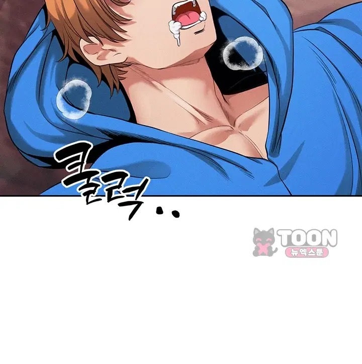 Wanita Yang Tak Terampuni Chapter 09