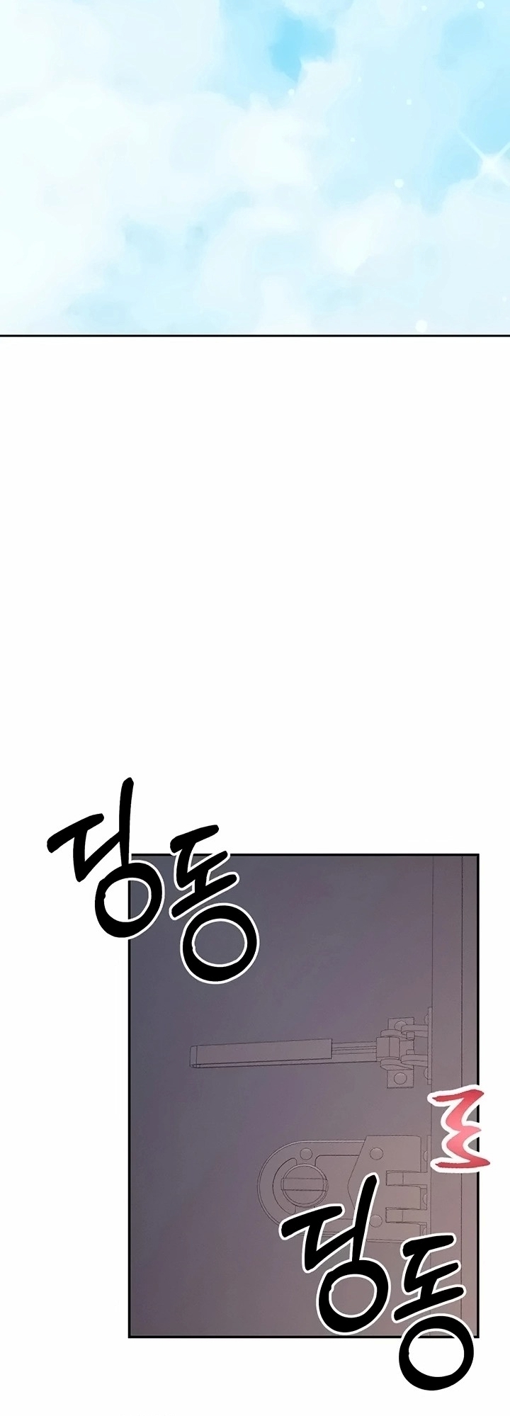 Wanita Yang Tak Terampuni Chapter 11