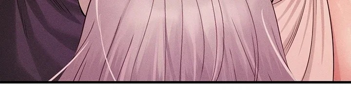 Wanita Yang Tak Terampuni Chapter 12