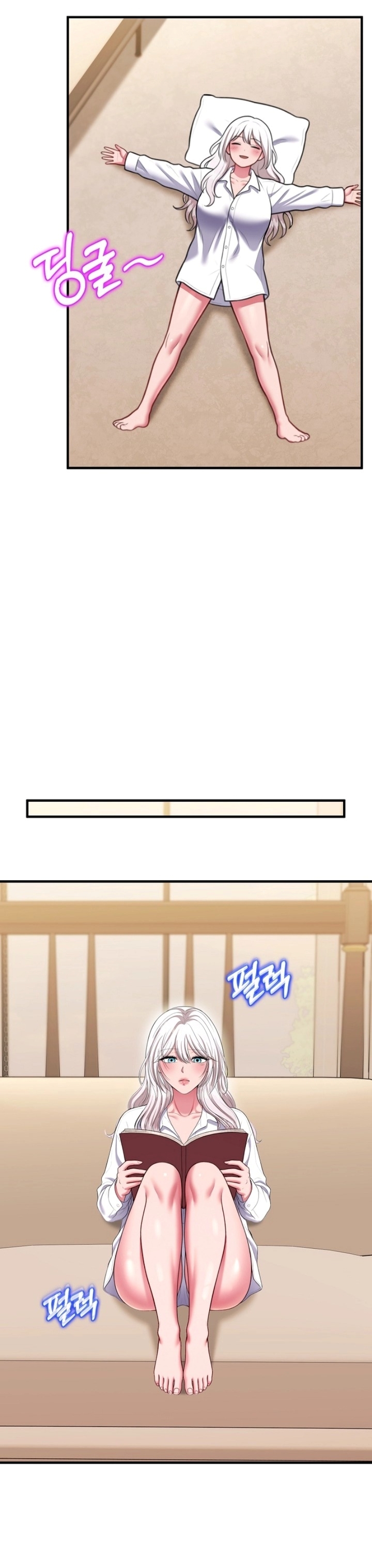 Manisnya Dosa yang Menggoda Chapter 22