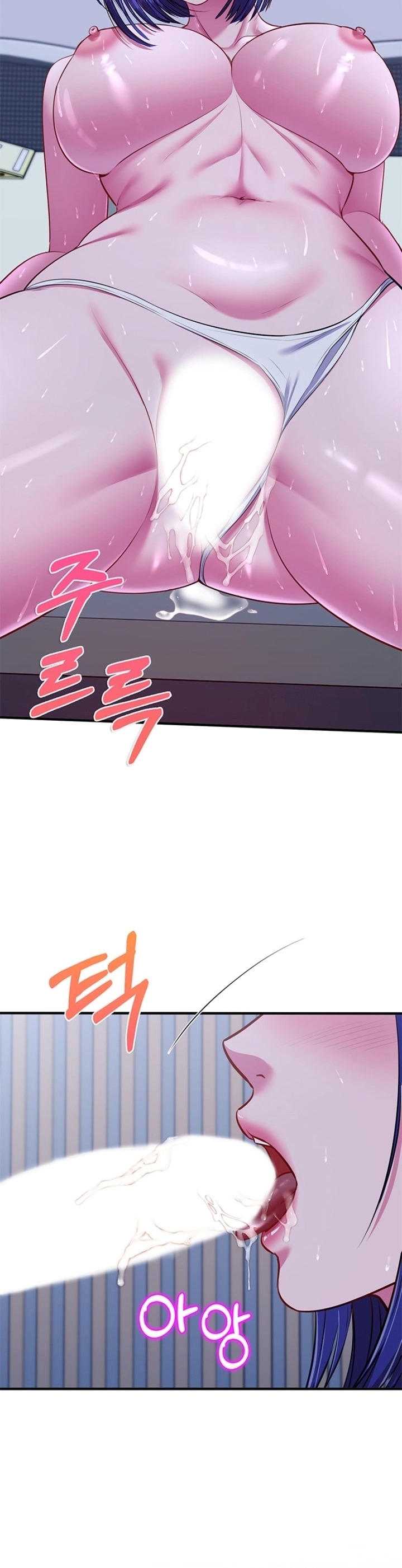 Manisnya Dosa yang Menggoda Chapter 22