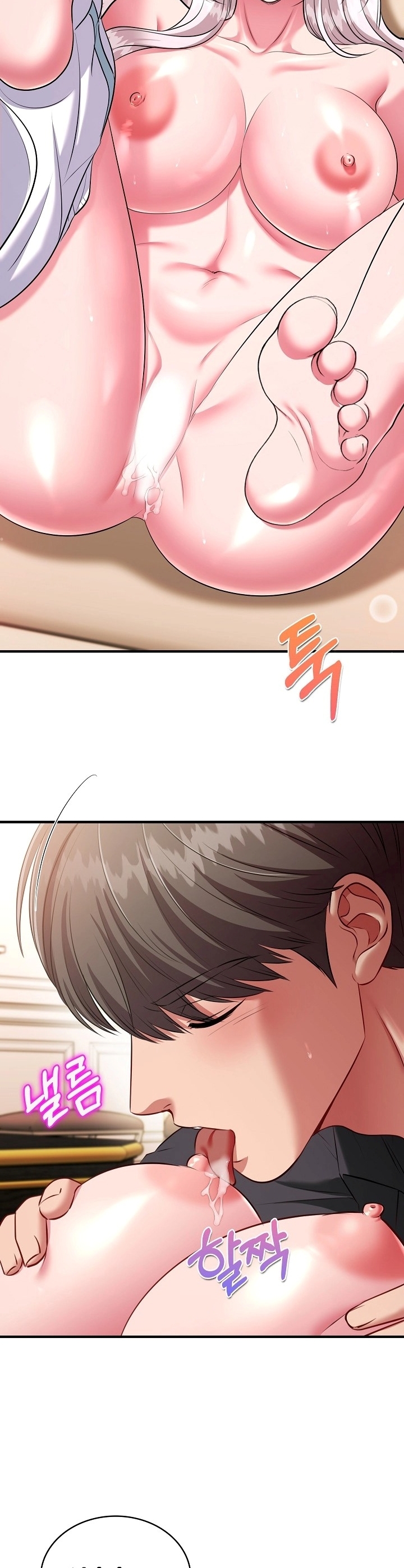 Manisnya Dosa yang Menggoda Chapter 23