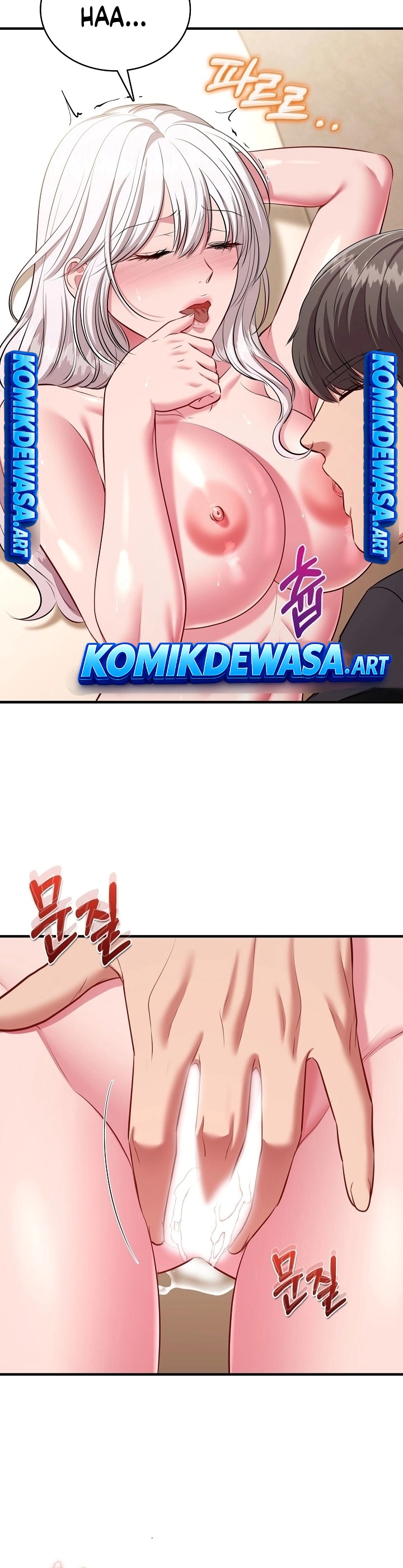 Manisnya Dosa yang Menggoda Chapter 23