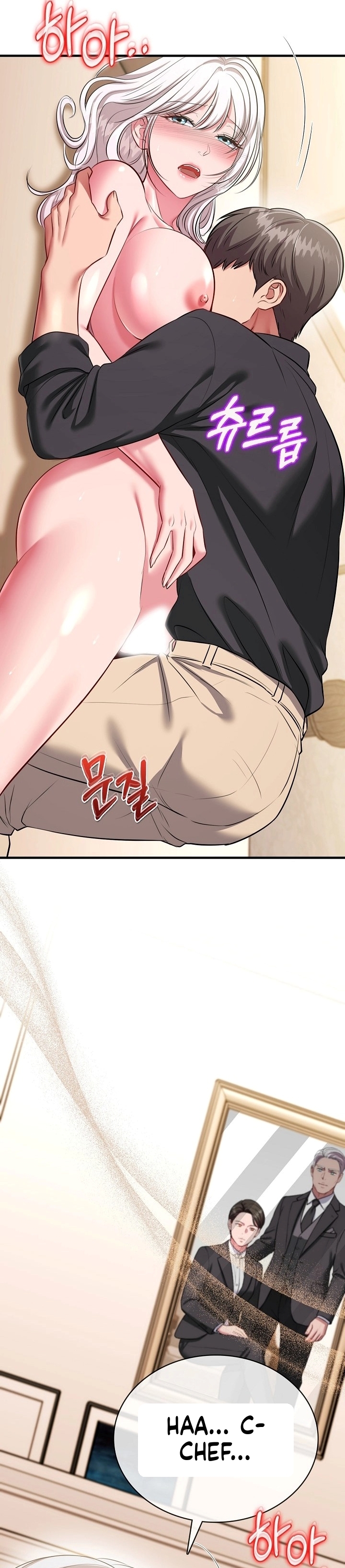 Manisnya Dosa yang Menggoda Chapter 23