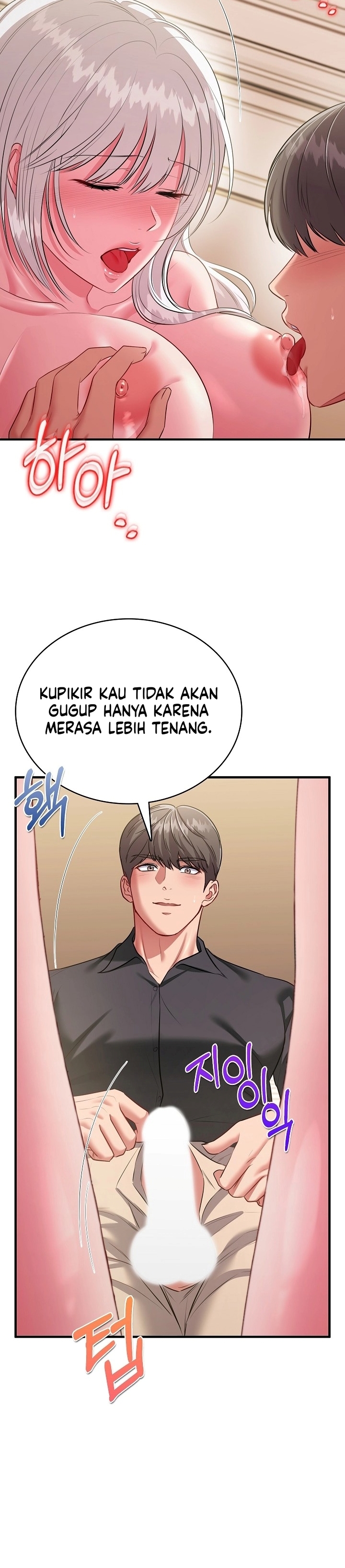 Manisnya Dosa yang Menggoda Chapter 23