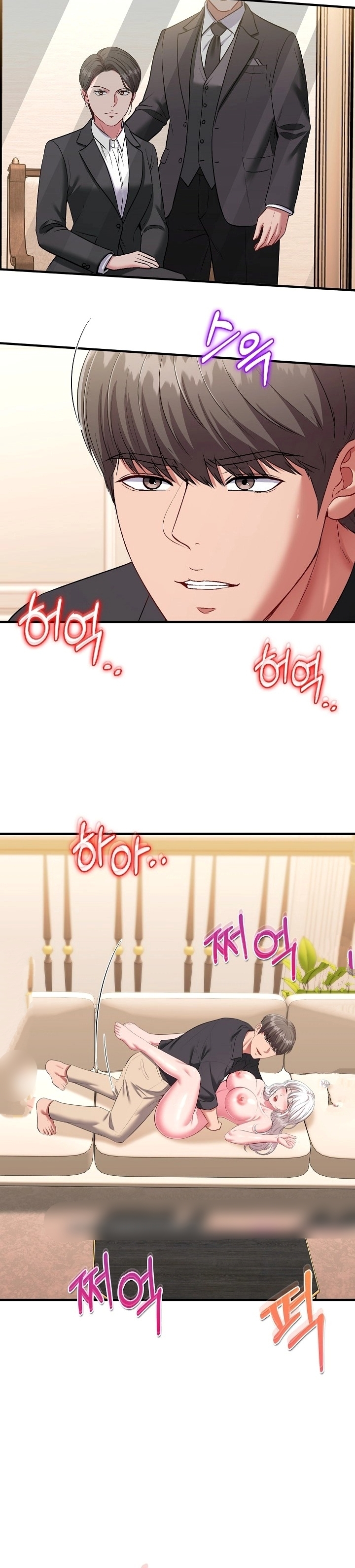 Manisnya Dosa yang Menggoda Chapter 23