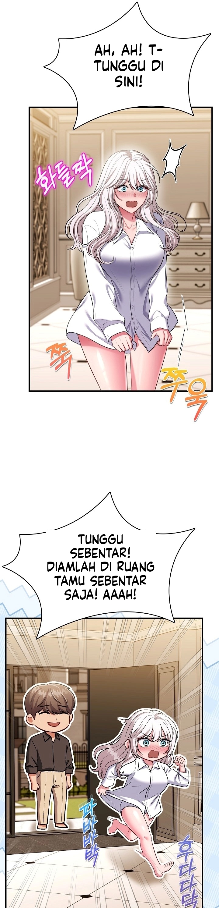 Manisnya Dosa yang Menggoda Chapter 23