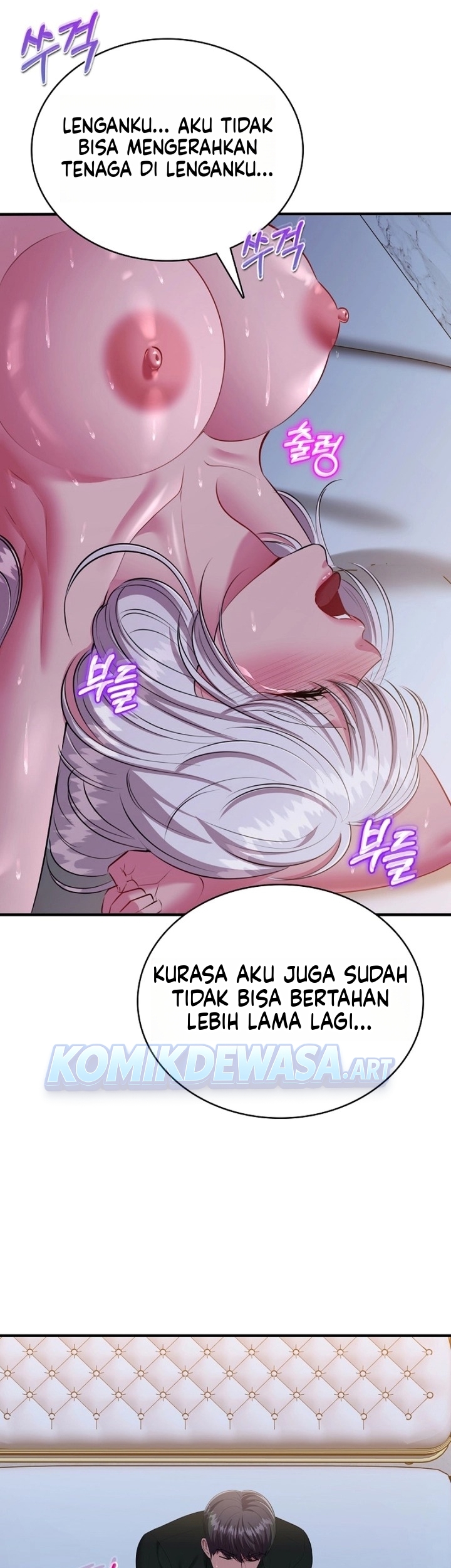 Manisnya Dosa yang Menggoda Chapter 24