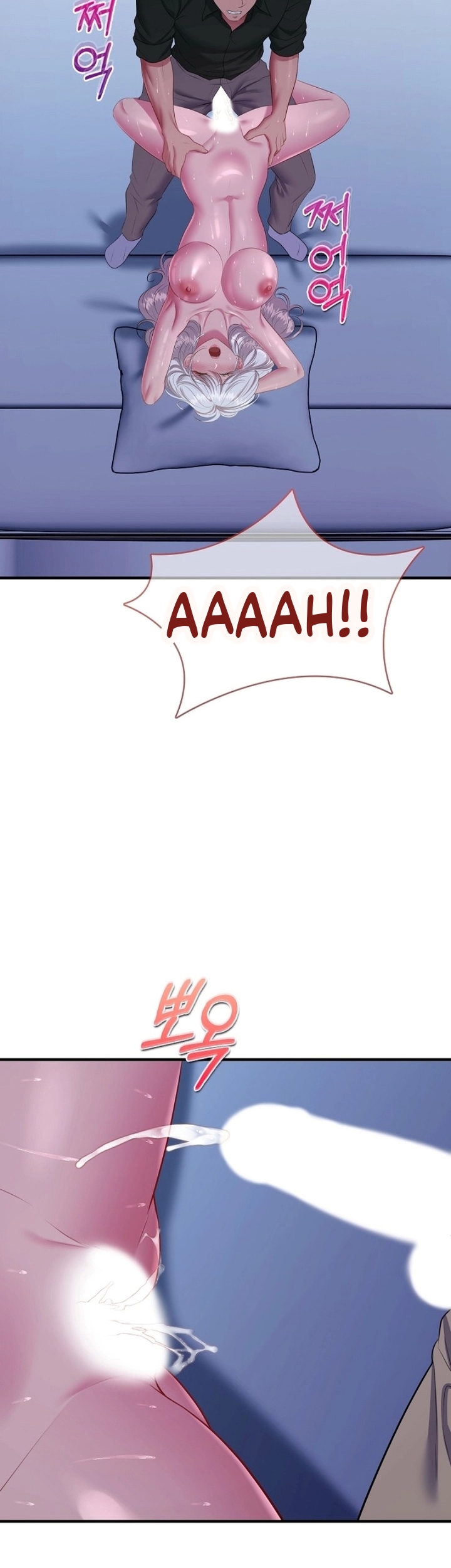Manisnya Dosa yang Menggoda Chapter 24