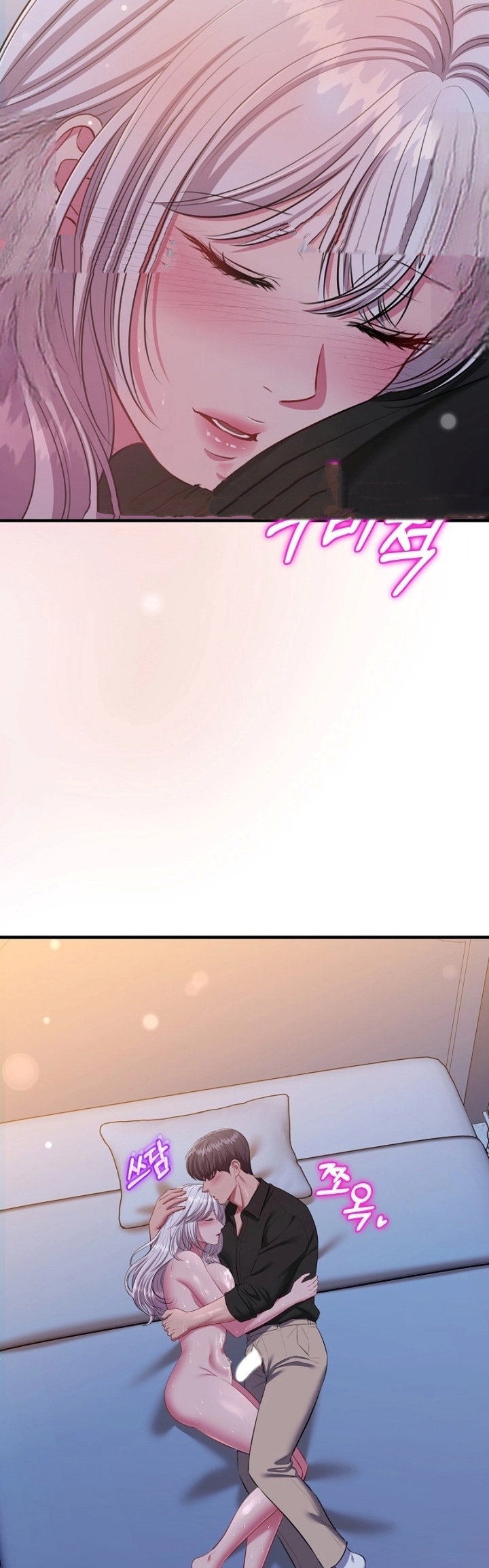 Manisnya Dosa yang Menggoda Chapter 24