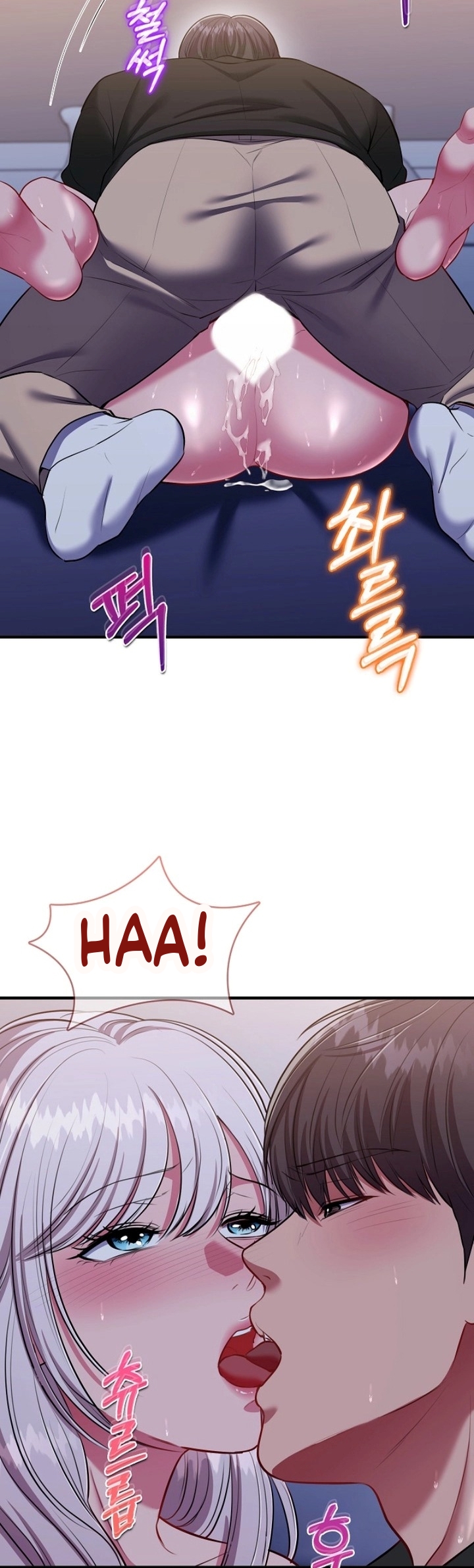 Manisnya Dosa yang Menggoda Chapter 24
