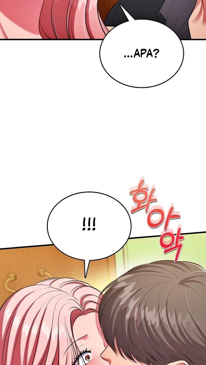 Manisnya Dosa yang Menggoda Chapter 25