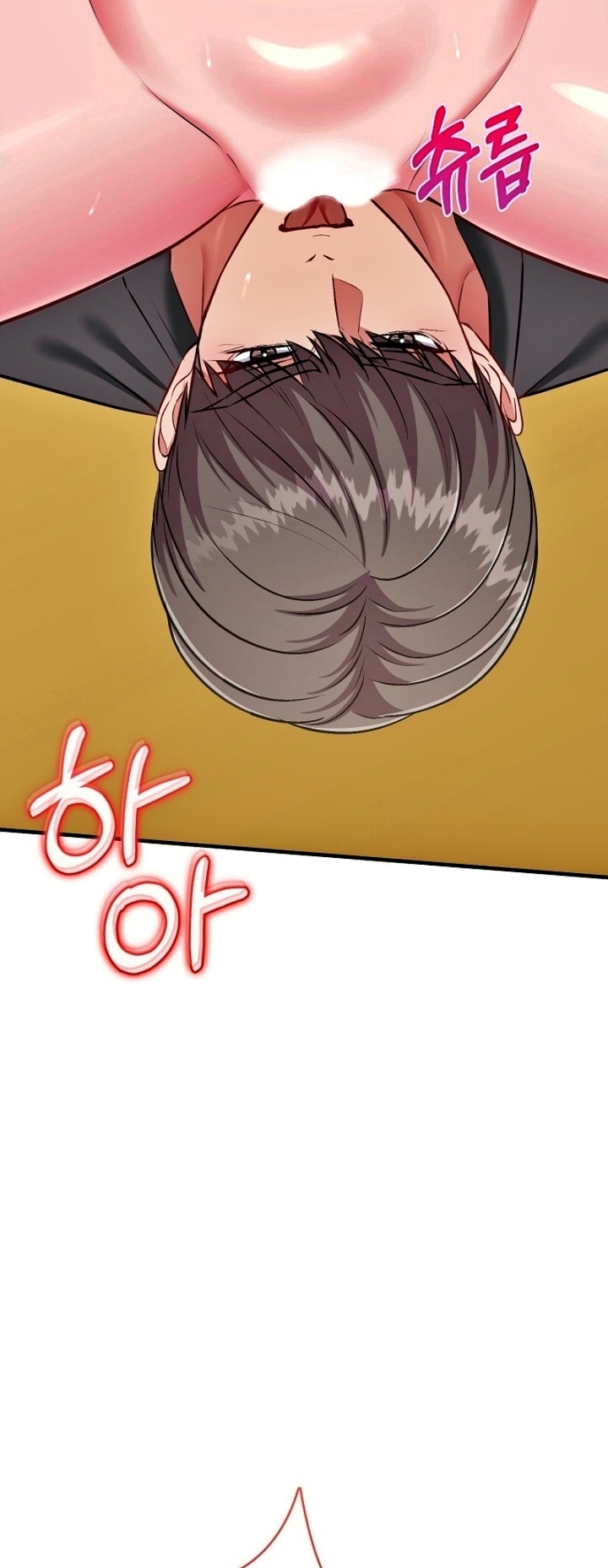 Manisnya Dosa yang Menggoda Chapter 25