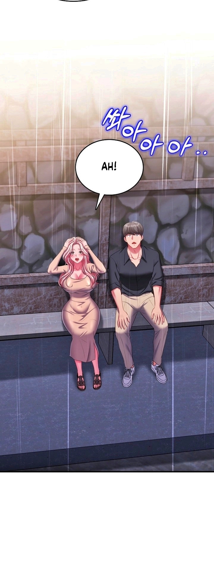 Manisnya Dosa yang Menggoda Chapter 25