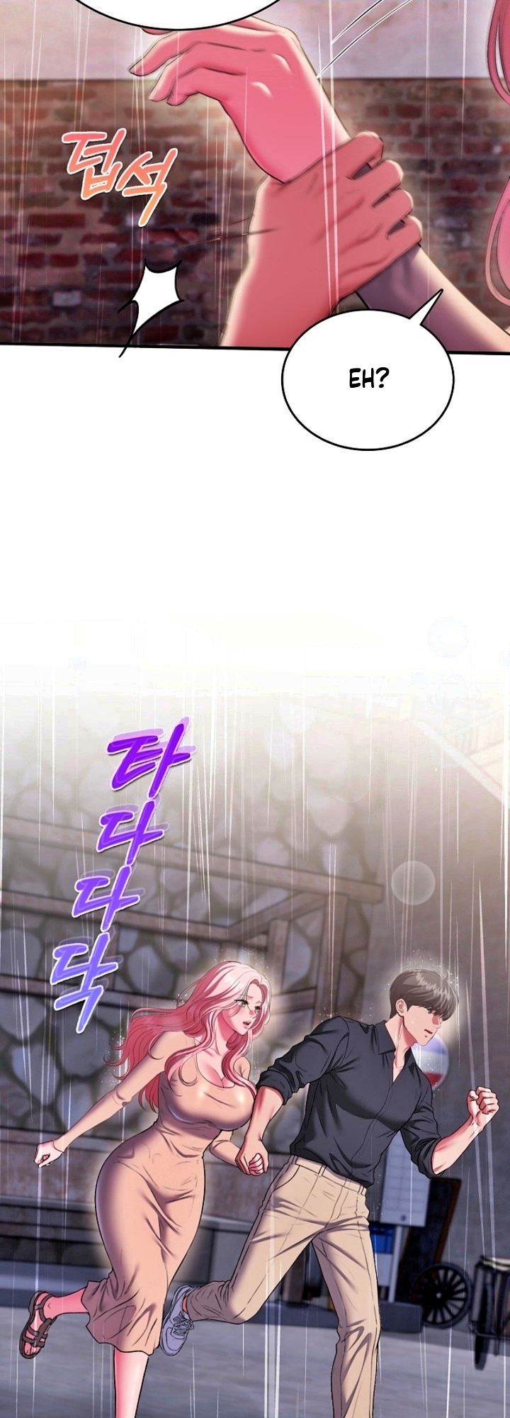 Manisnya Dosa yang Menggoda Chapter 25
