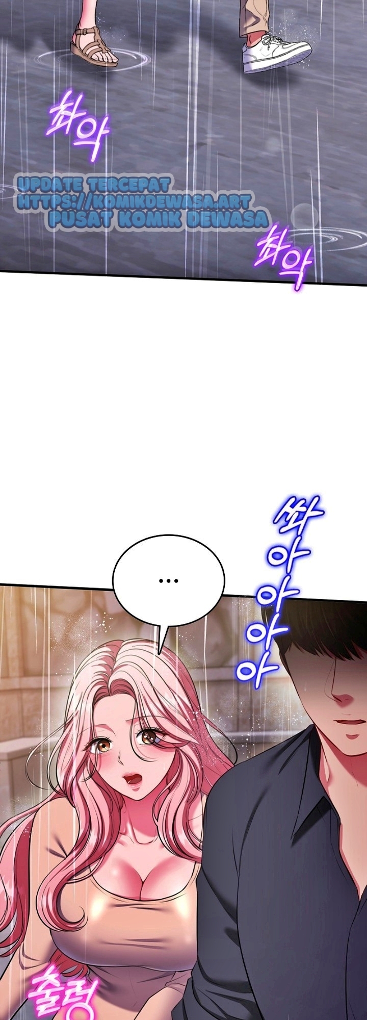 Manisnya Dosa yang Menggoda Chapter 25