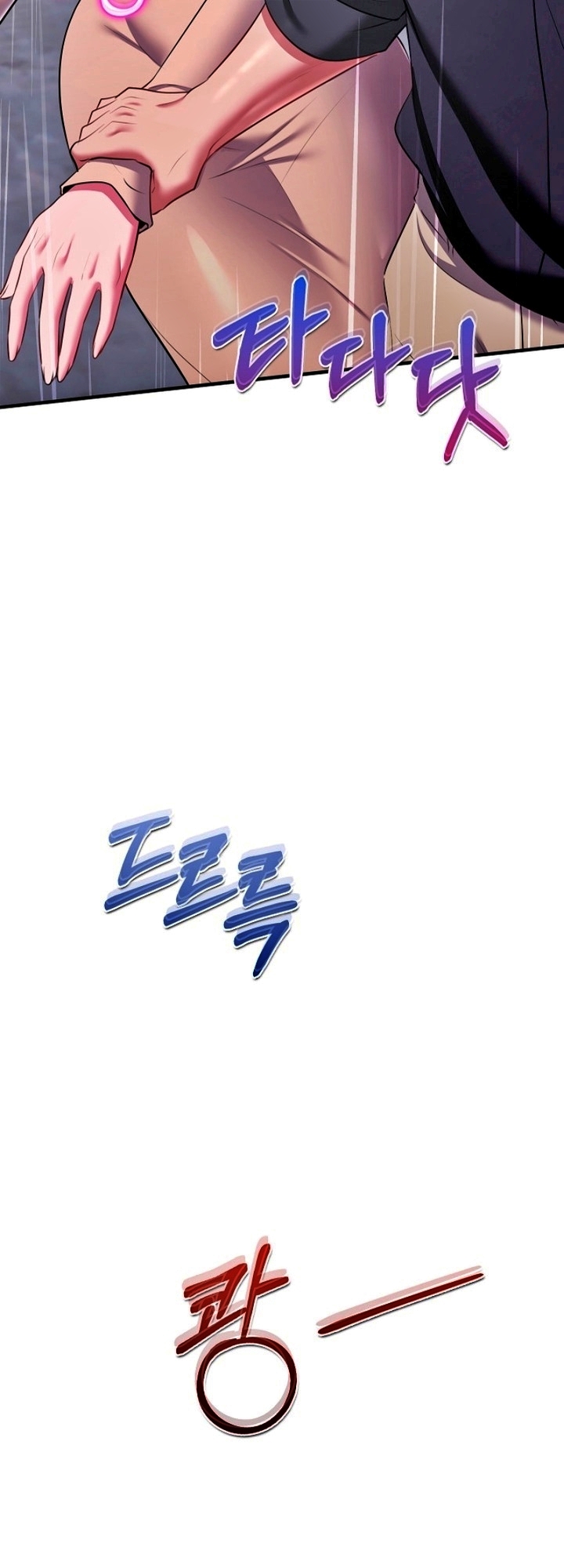 Manisnya Dosa yang Menggoda Chapter 25