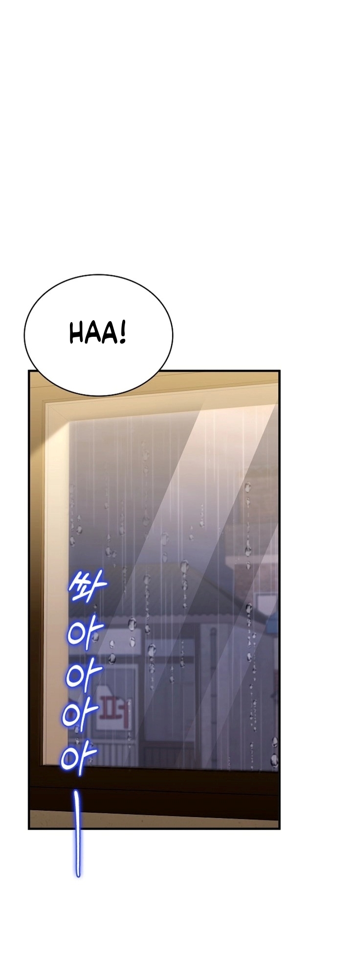 Manisnya Dosa yang Menggoda Chapter 26