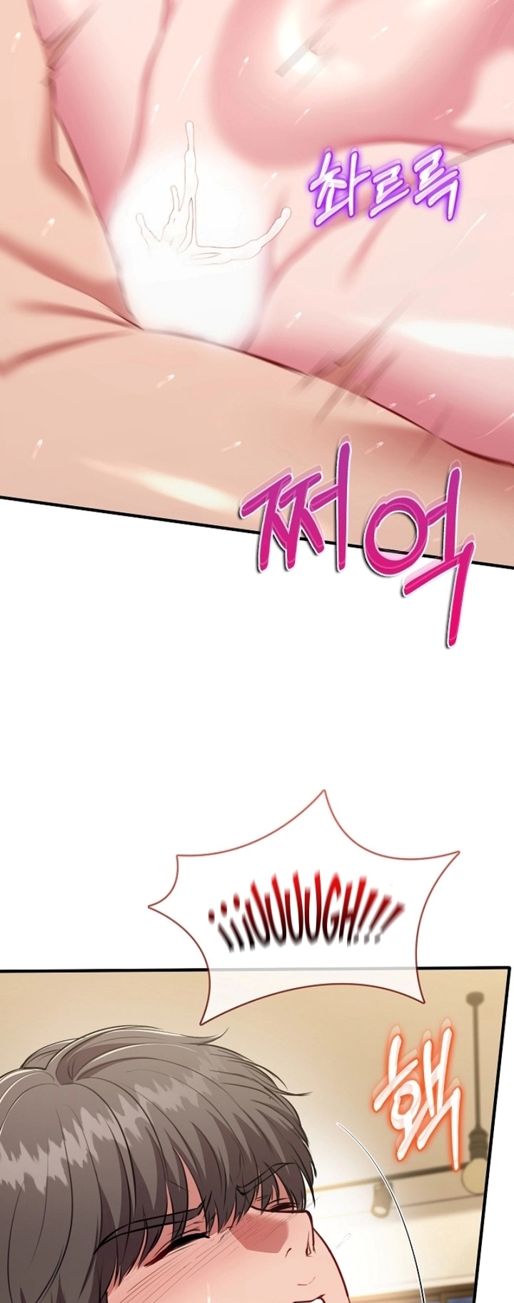 Manisnya Dosa yang Menggoda Chapter 26