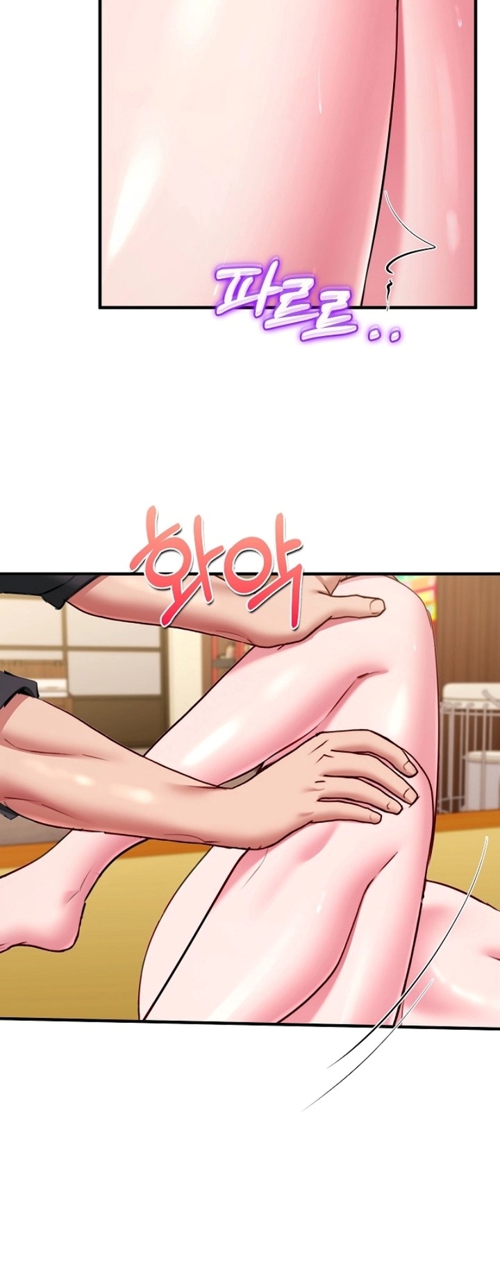 Manisnya Dosa yang Menggoda Chapter 26