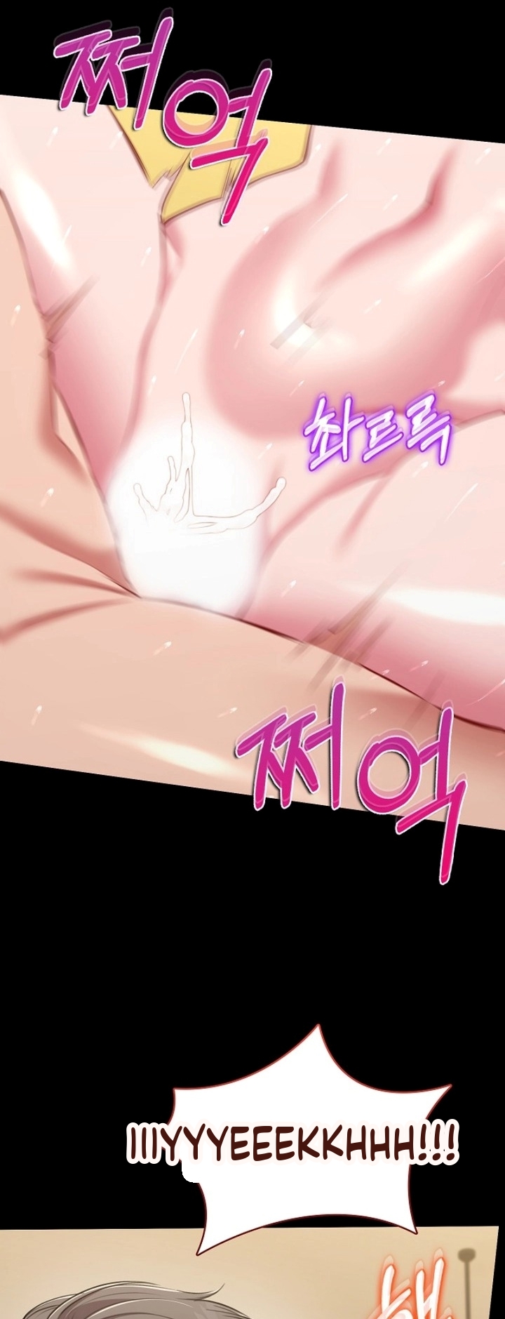 Manisnya Dosa yang Menggoda Chapter 27