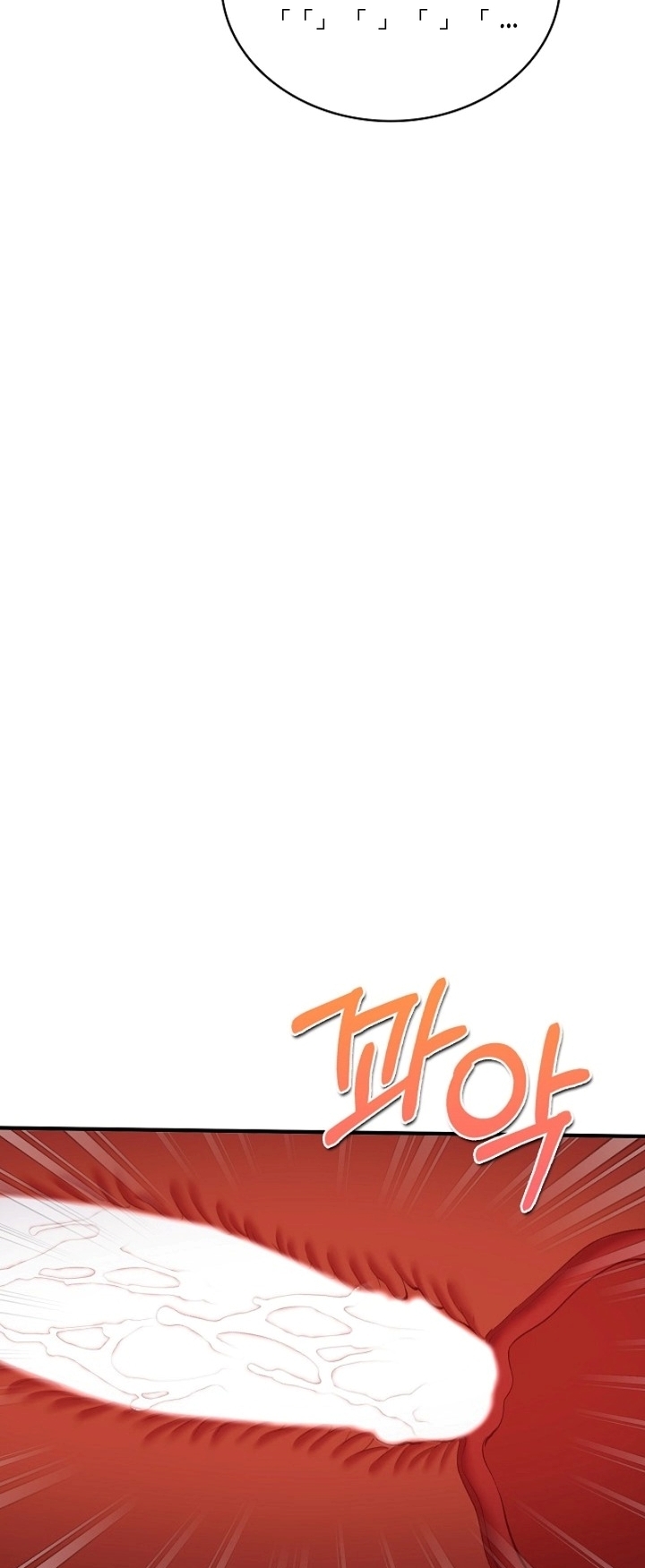 Manisnya Dosa yang Menggoda Chapter 27