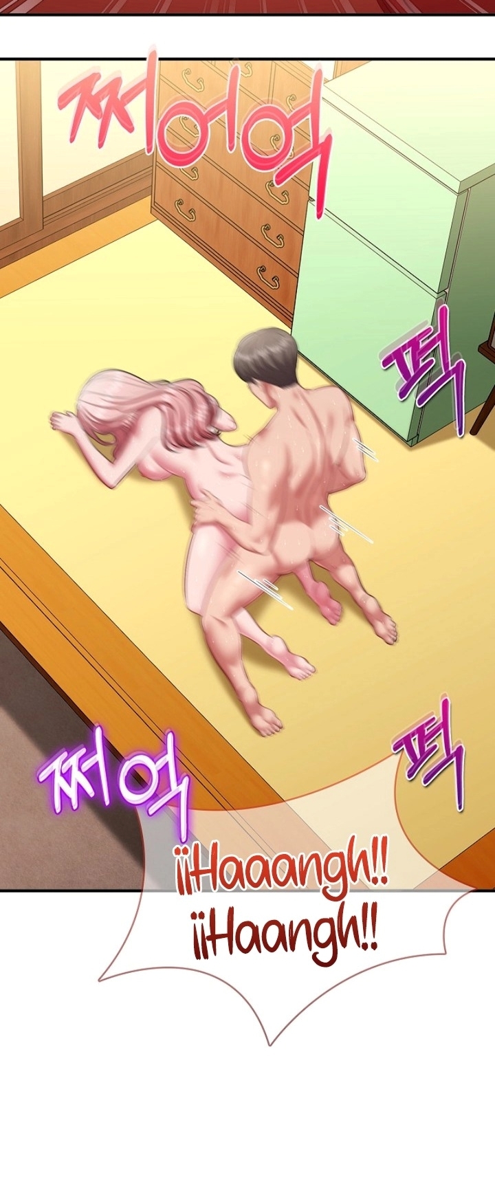 Manisnya Dosa yang Menggoda Chapter 27